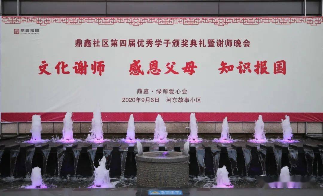 机智问答网页-了解和参与智能问答平台男朋友说我无理取闹?